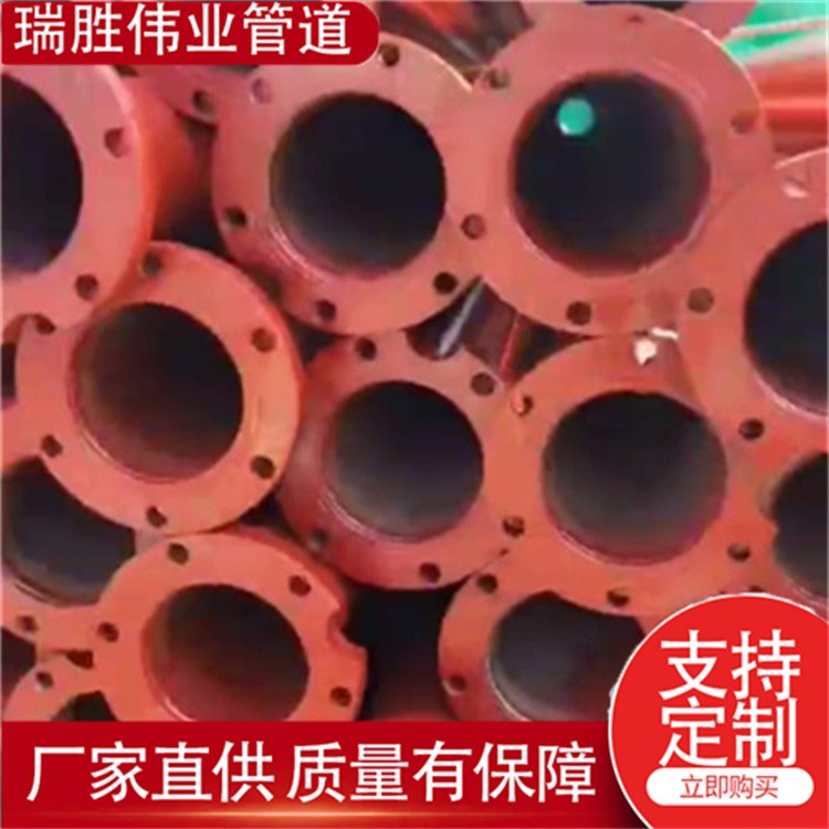 瑞胜伟业管道  焊接铁井管DN60无缝扬水泵管  欢迎选购