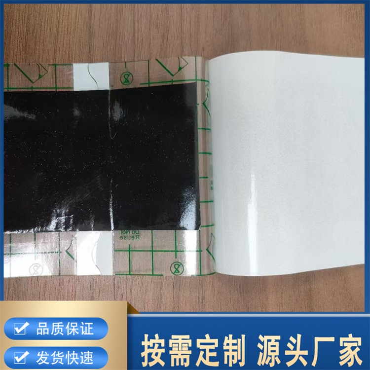 防水贴  医用大号创口贴伤口保护贴
