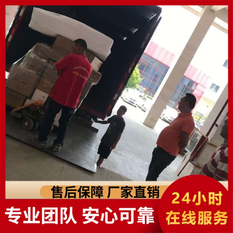 深圳精品搬家上门送车 搬家公司 上门取件物流电话