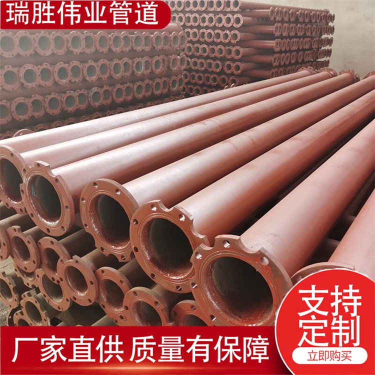 瑞胜伟业管道 3米防锈漆农田井管  源头工家