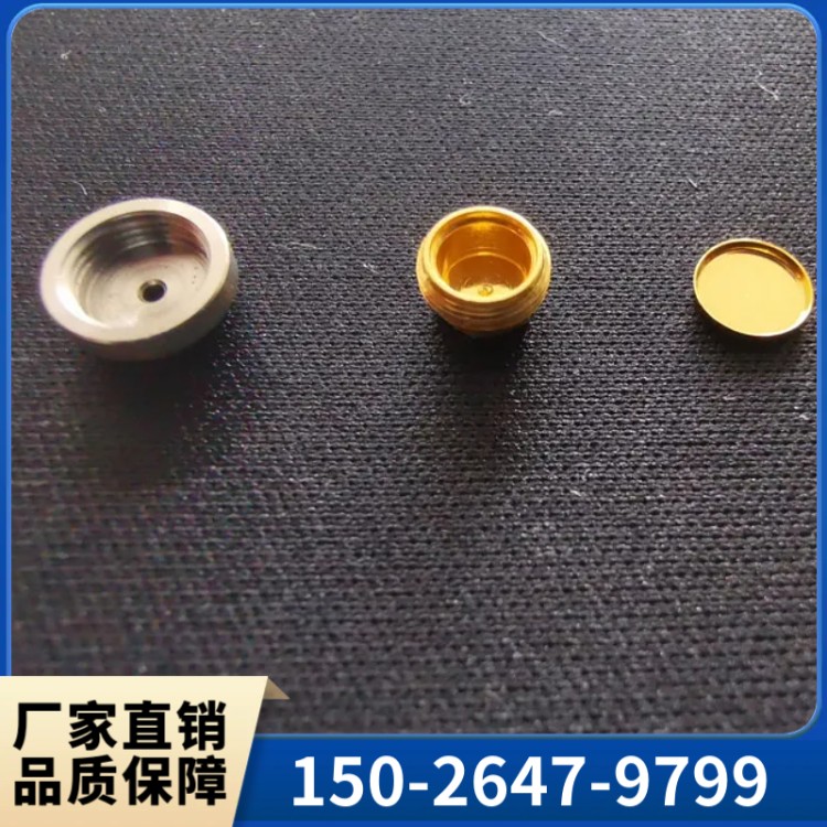 镀金高压坩埚  批发价格