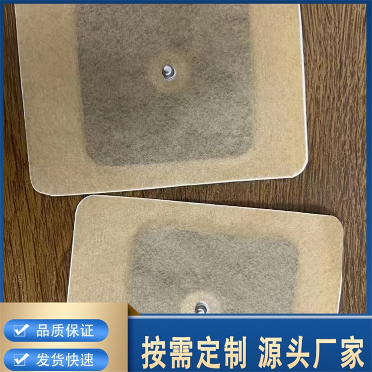 理疗电极片 无纺水刺布 自粘型柔软透气性好