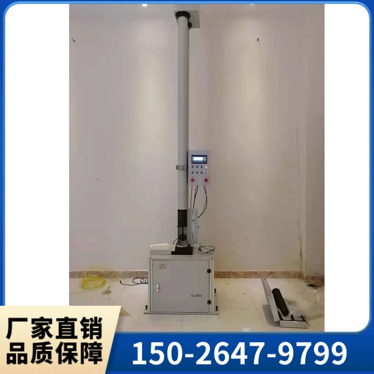 XJL-630管材落锤冲击试验机 产品实拍 售后无忧