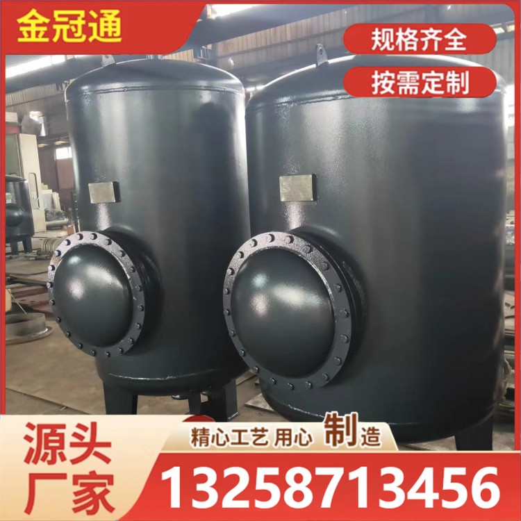 容积式换热器 卧式再沸器 不锈钢容积式蒸发器 节能降耗