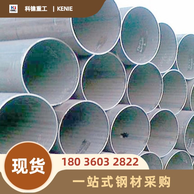 供应301/304/316不锈钢管 小口径薄壁热轧不锈钢无缝管310s可定制