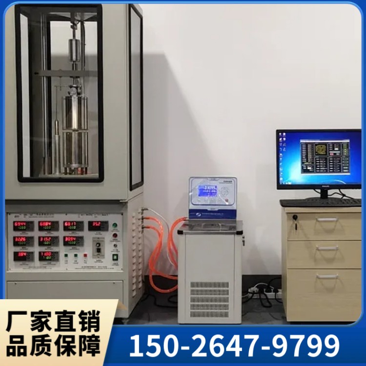 群弘 DRL-5多功能导热系数测试仪 稳定性高