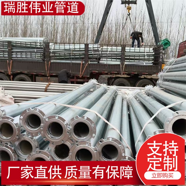 瑞胜伟业管道 2寸钢制深水井下井管 发货及时