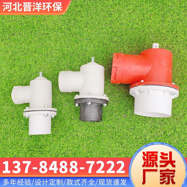 河北晋洋环保 玻璃钢出水口 加厚材质