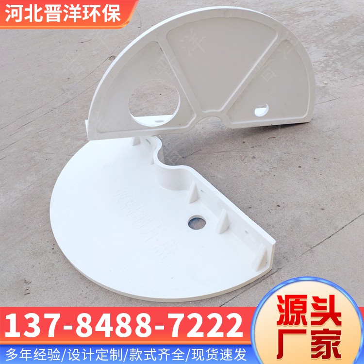 河北晋洋环保 玻璃钢井盘 加工定制