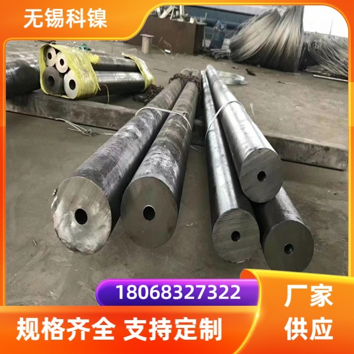GH3536圆钢 镍基合金棒 可过磅耐用棒材 图纸定制加工