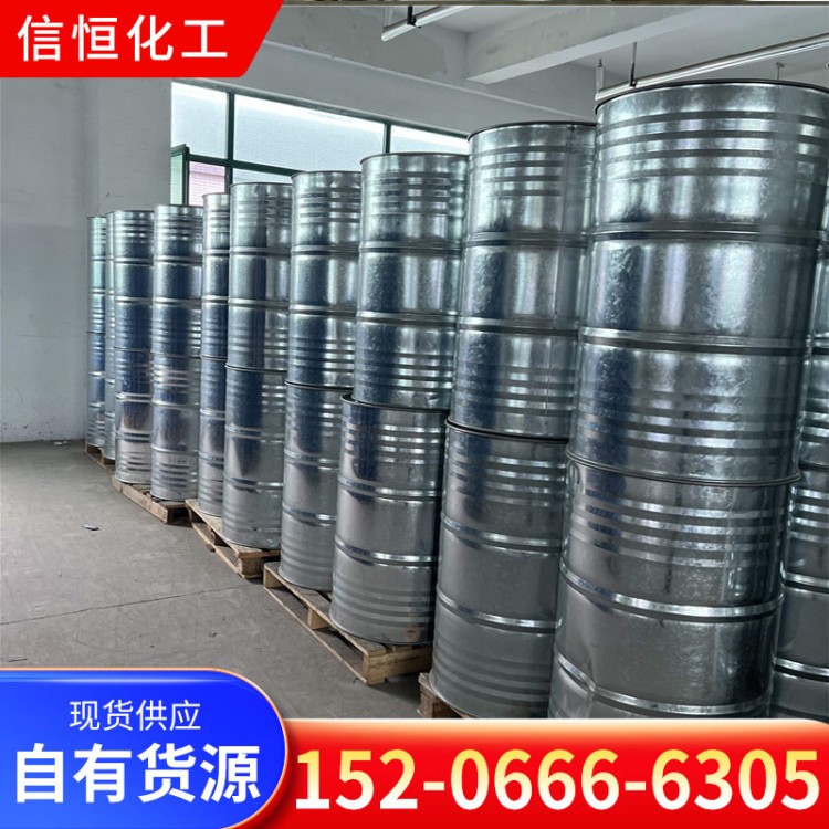 苯肼 CAS100-63-0 苯基联胺 联氨基苯 用于制染料