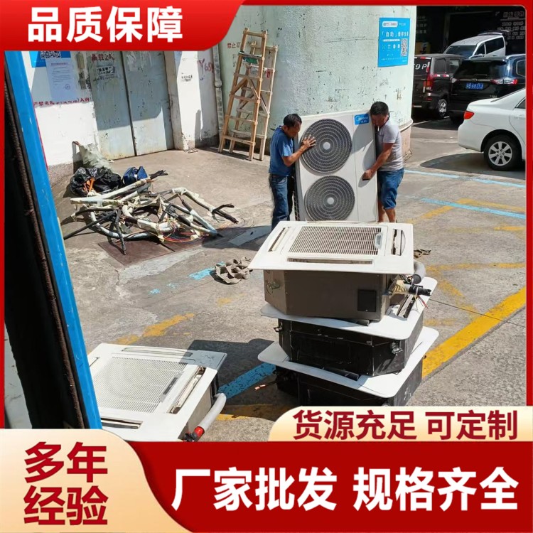 深圳设备搬迁 精密仪器拆装、搬运、调试一站式服务公司