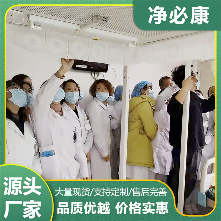 百级洁净单人无菌室 高效过滤层流床 降低患者感染风险