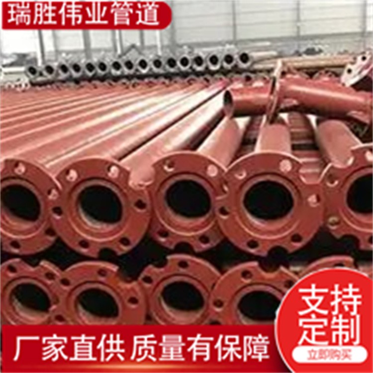 瑞胜伟业管道 国标法兰农田灌溉井泵管 抽水井管 直缝碳钢铁井管 欢迎选购