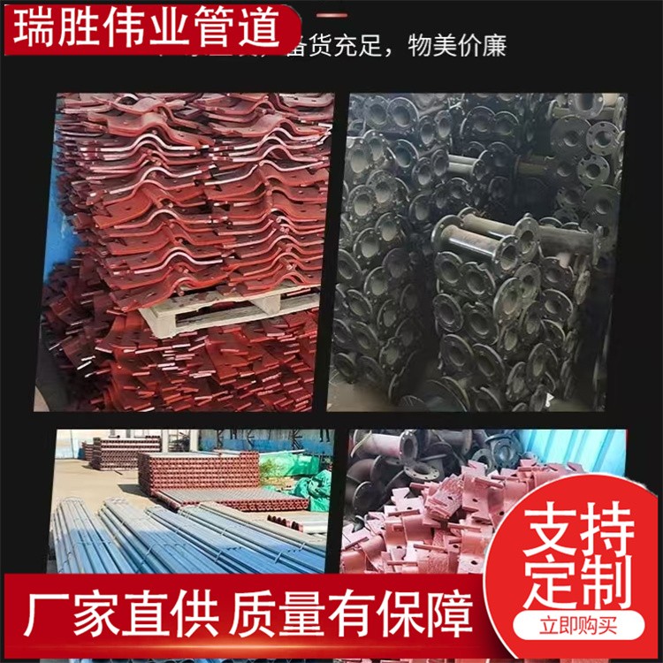 瑞胜伟业管道 DN150喷塑深井管  涂塑井泵管小区温泉井专用管道 生产厂家