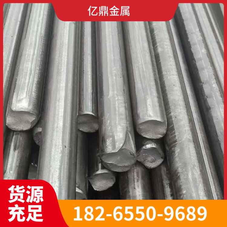 冷拔圆钢价格 冷拔圆钢商家 冷拔扁钢产品