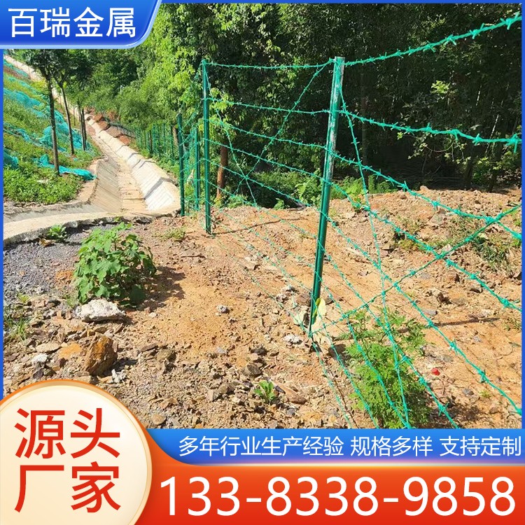 镀锌刺铁丝 果园刺丝栅栏 围墙防盗护栏 刺绳护栏 安装简便