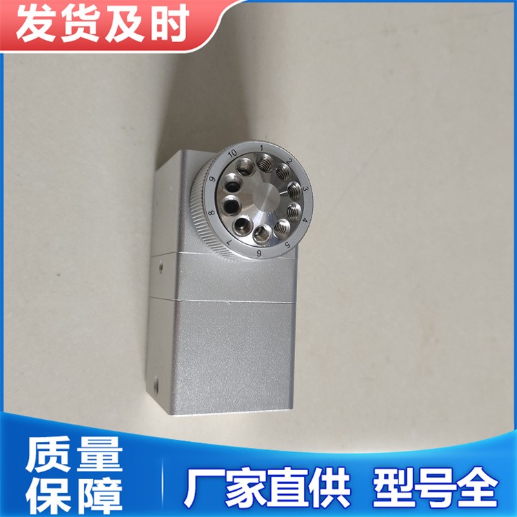 十通阀 自动进样阀 平面阀 PMF-1D 切换器进样