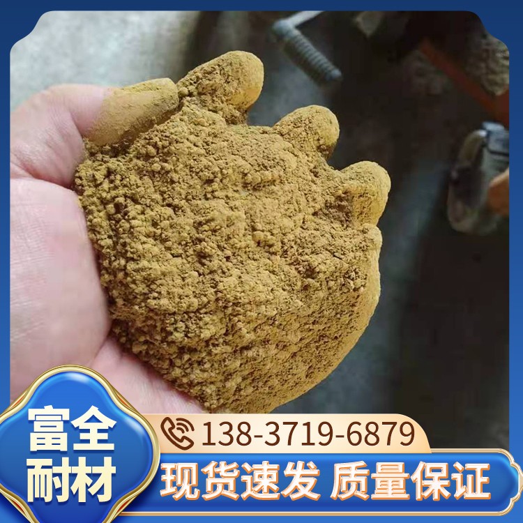 耐磨地坪砂是一种由天然矿物颗粒或人工制造的磨料组成的地坪材料