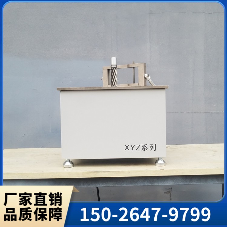 哑铃制样机厂家直销  品质保障