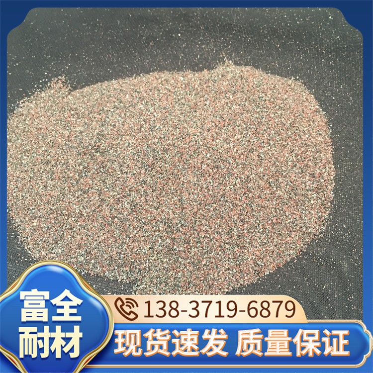 石榴石砂厂家直销 富全耐材