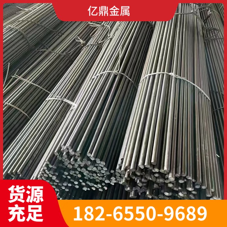 量大从优 冷拔圆钢冷拔扁钢商家批发