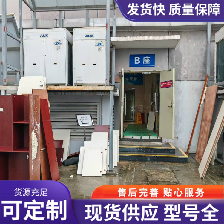 深圳宝安搬家公司 大件运输 行李托运 长途搬家 上门取货