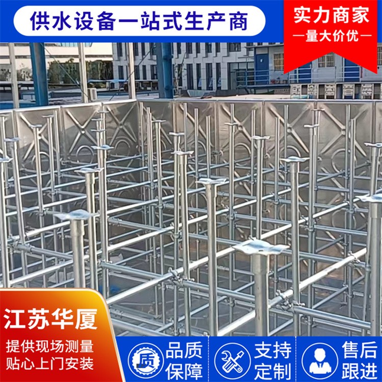 地上装配式一体化消防泵站 按需定制 消防供水无忧