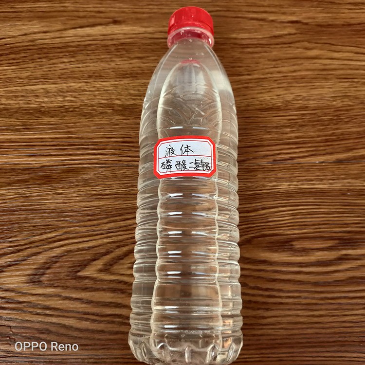 磷酸二氢铝 厂家直销 富全耐材