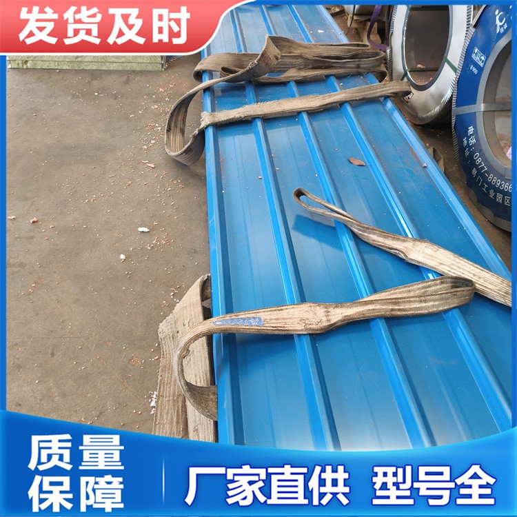 不锈钢板彩钢瓦厂家现货 铝板彩钢表面光滑 塑性好