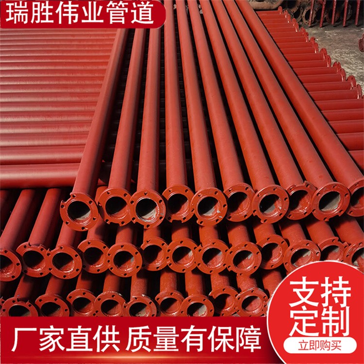 瑞胜伟业管道  农业耕地灌溉水井管抗旱井泵管 碱性水质专用管道  欢迎选购