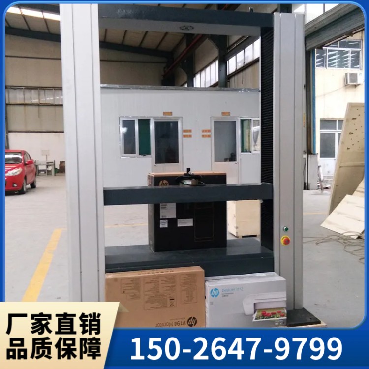 XWWH-50环刚度试验机 严格执行 生产标准