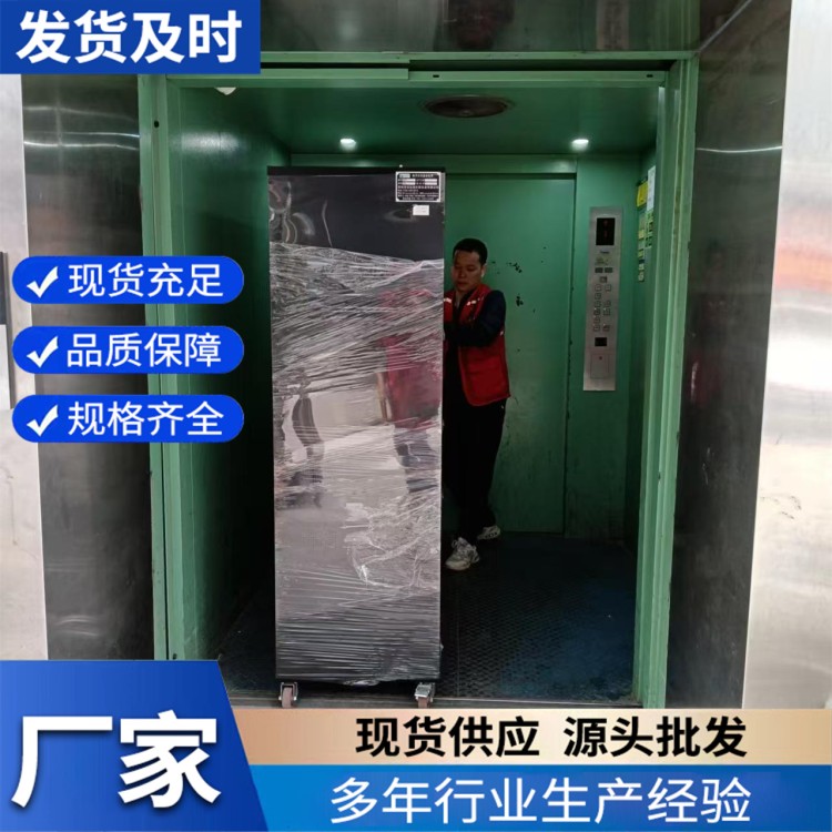 家庭搬家公司24小时电话预约中正宗老牌 快速高效