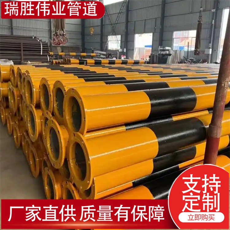 瑞胜伟业管道  国标法兰连接隧道管  隧道通风管    逃生管道    规格齐全
