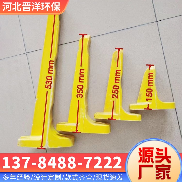 河北晋洋环保 玻璃钢电缆支架 库存足