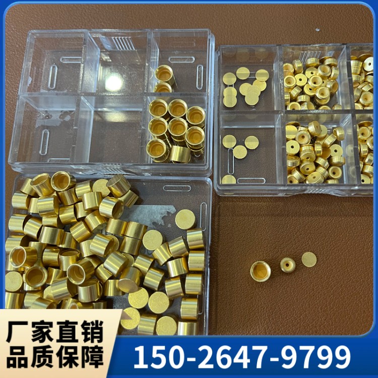 梅特勒一次性镀金高压25ul-生产厂家