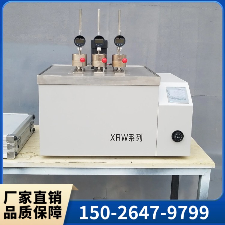 维卡软化点测定仪  实力厂家 值的信赖