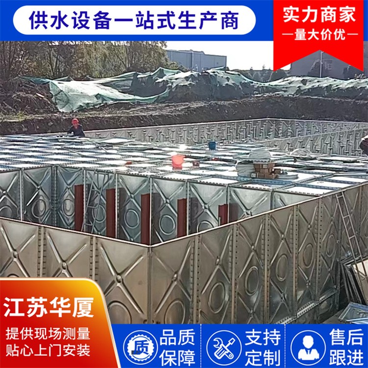 定制抗浮地埋消防泵站 箱泵一体 智能控制 保障安全