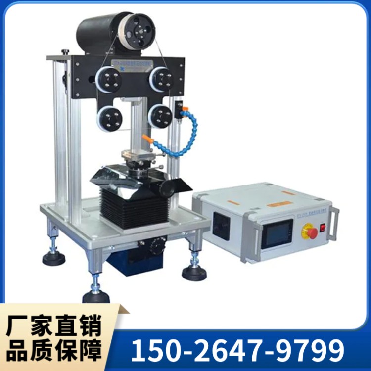 金刚石线切割机 大型线 陶瓷 玻璃 岩样 PCB板线