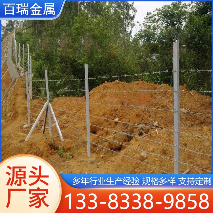 厂家供应 刀片刺网刺绳防攀爬护栏 铁丝围栏 刺绳护栏 可定制