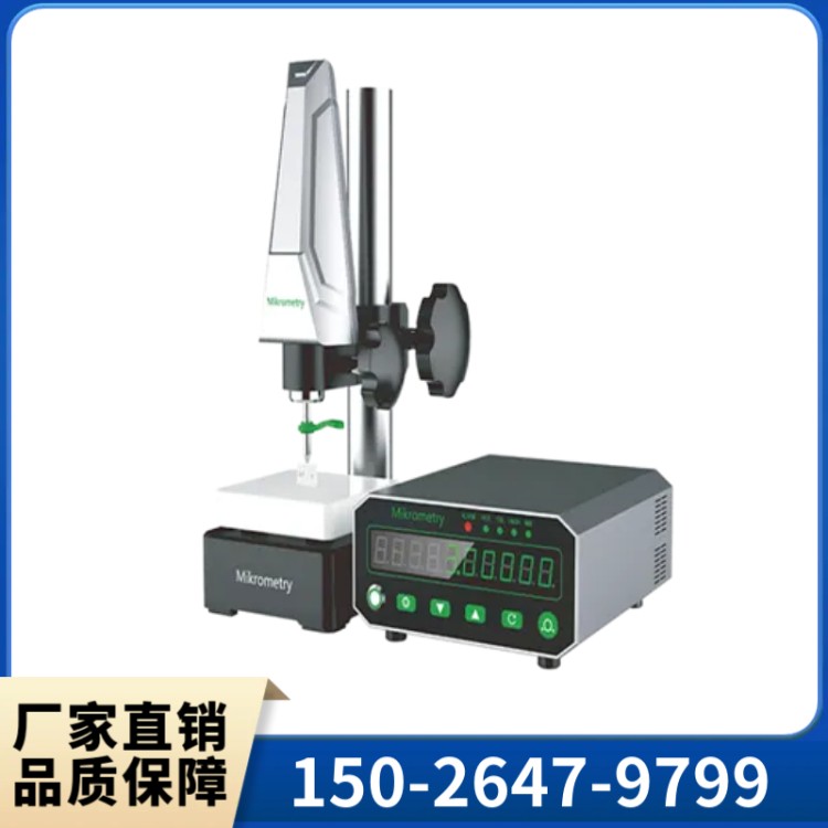 高精度数显高度计 精度3um 薄膜厚度测试仪