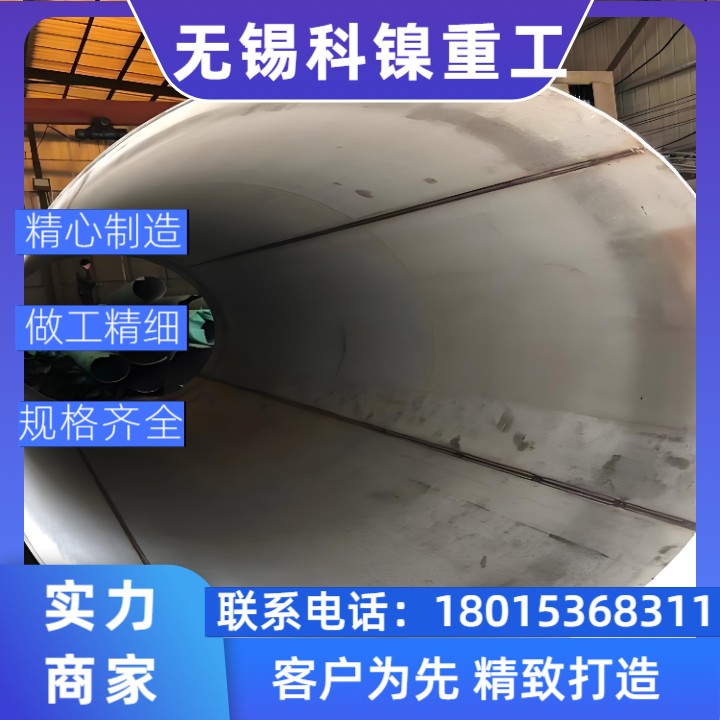 【工程】H06600超大口径焊管 | 石油/桥梁/钢结构专用 | 批量采购享优惠！