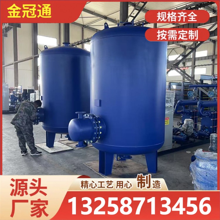 容积式换热器 不锈钢材质 热交换换热机组 厂家定制