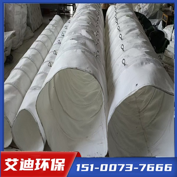 [艾迪环保]伸缩布袋，除尘布袋生产厂家，一站式服务商