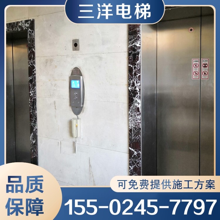乘客电梯 诚信商家选择 品质无忧