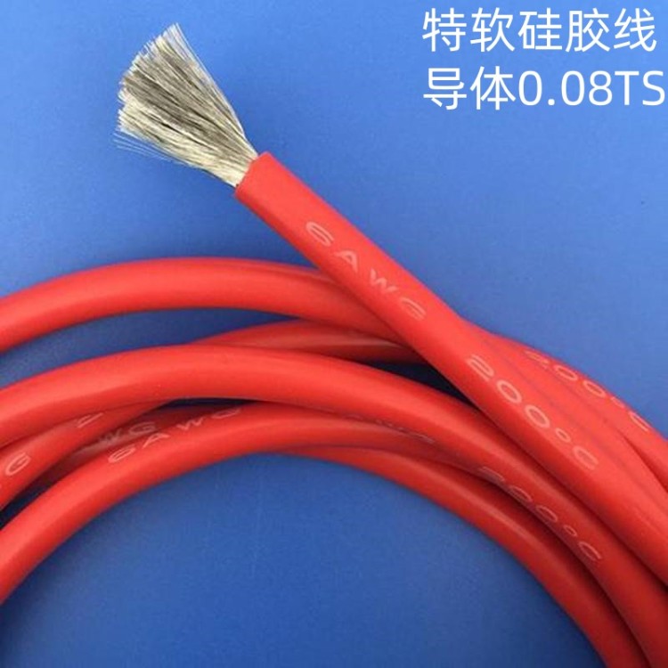 特软硅胶线用于航空模型，照明，外胎灯光