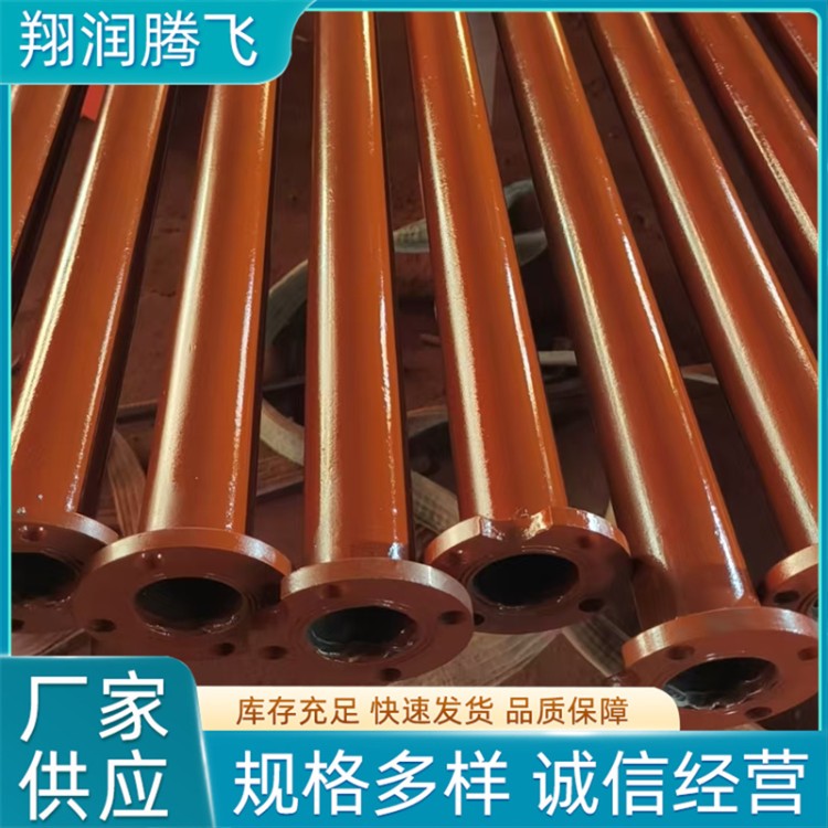 翔润腾飞 深井泵管  实体厂家