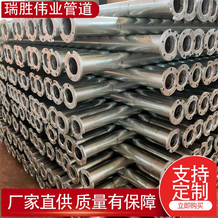 瑞胜伟业管道 热镀锌焊管3米下井管镀锌铁井管子 生产厂家