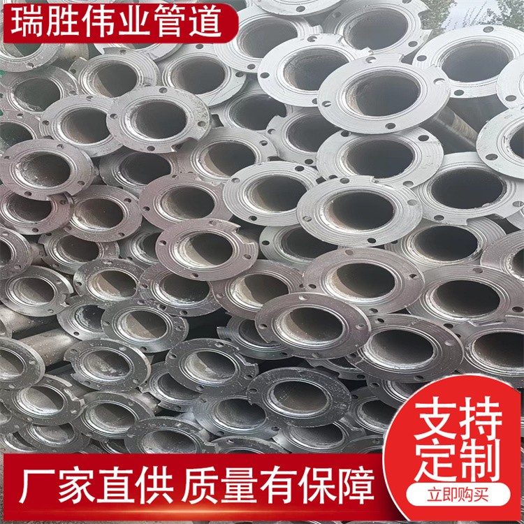 瑞胜伟业管道 镀锌提水井管水泵井管 生产厂家