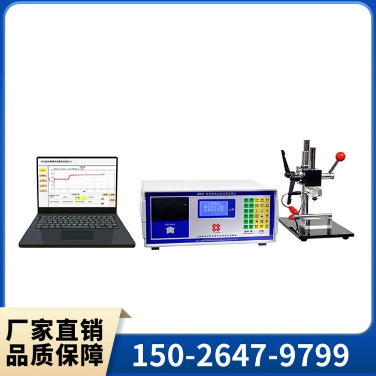 电解测厚仪 上海群弘生产制造售后一体化服务